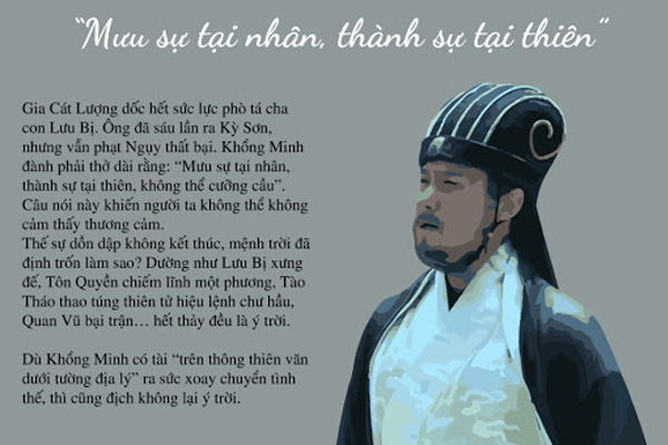 Người túc trí đa mưu 3 không hỏi 5 không nói