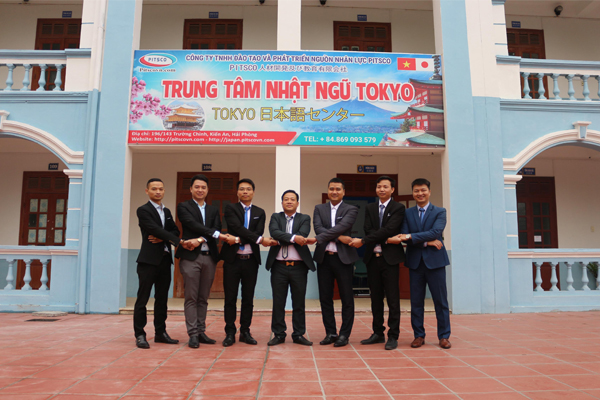 Đồng cam cộng khổ